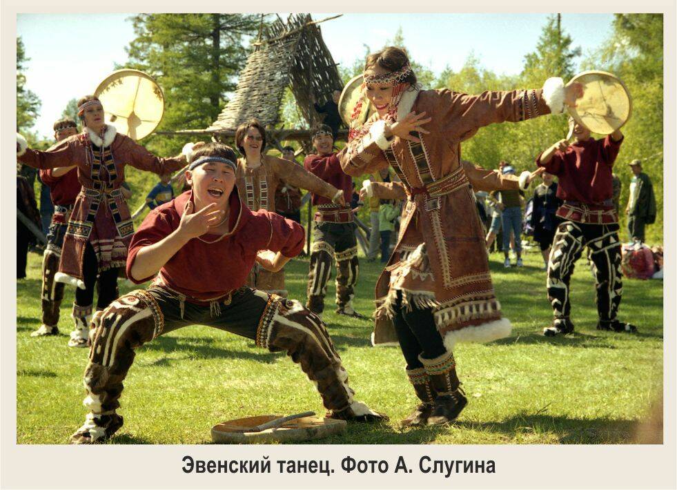 Even dance